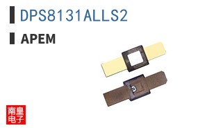 DPS8131ALLS2