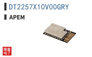 DT2257X10V00GRY