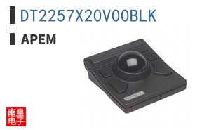 DT2257X20V00BLK
