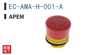 EC-AMA-H-001-A
