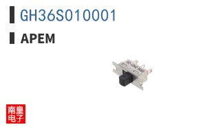 GH36S010001