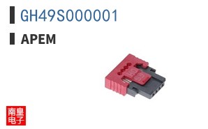 GH49S000001