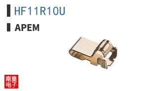 HF11R10U
