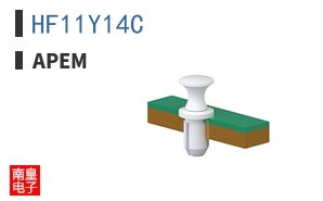 HF11Y14C
