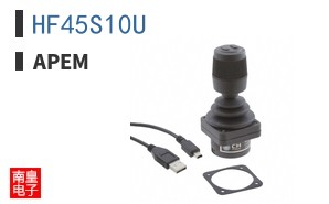 HF45S10U