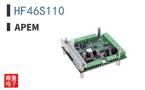 HF46S110