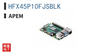 HFX45P10FJSBLK