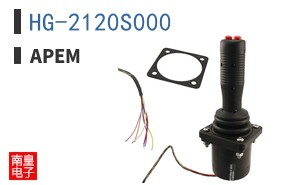 HG-2120S000