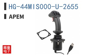 HG-44MIS000-U-2655