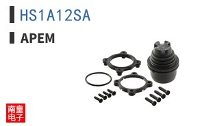 HS1A12SA