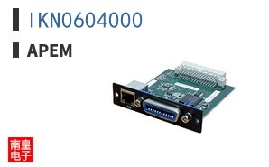IKN0604000