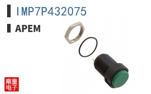IMP7P432075