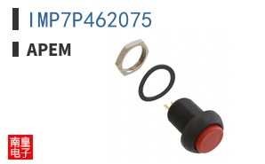 IMP7P462075