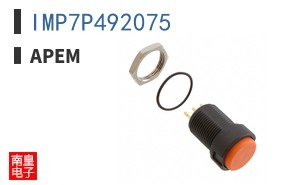 IMP7P492075