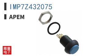 IMP7Z432075