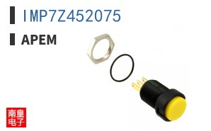 IMP7Z452075