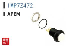 IMP7Z472