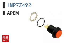 IMP7Z492