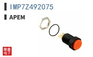 IMP7Z492075