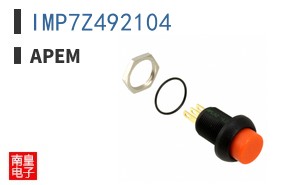 IMP7Z492104