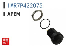 IMR7P422075