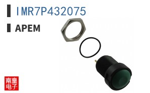 IMR7P432075
