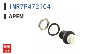 IMR7P472104