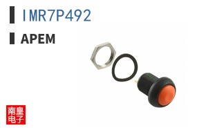 IMR7P492