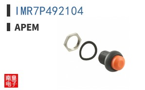 IMR7P492104