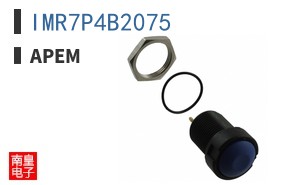 IMR7P4B2075