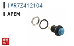 IMR7Z412104