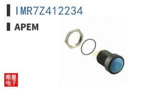IMR7Z412234