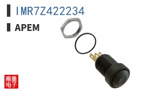 IMR7Z422234