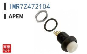 IMR7Z472104