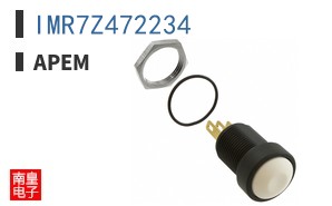 IMR7Z472234