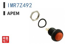 IMR7Z492
