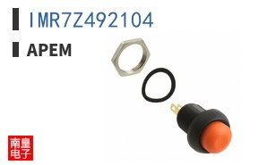 IMR7Z492104