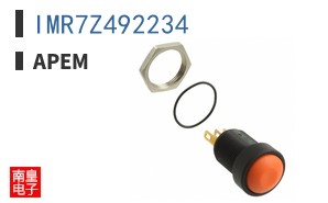 IMR7Z492234