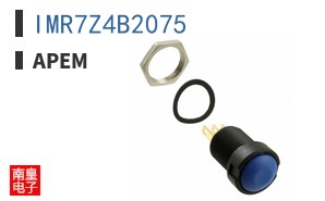 IMR7Z4B2075
