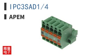 IPC3SAD1/4
