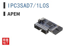 IPC3SAD7/1L0S