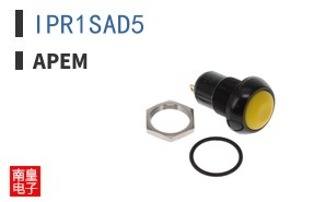 IPR1SAD5