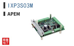 IXP3S03M