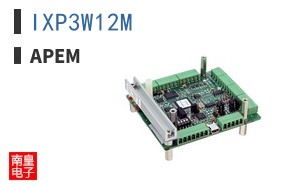 IXP3W12M