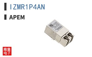IZMR1P4AN
