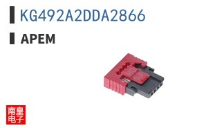 KG492A2DDA2866