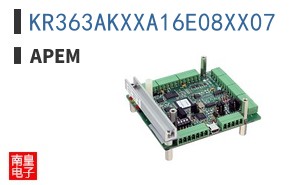 KR363AKXXA16E08XX07