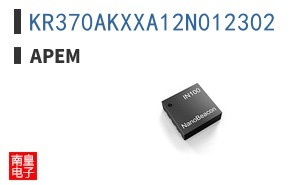 KR370AKXXA12N012302