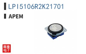 LPI5106R2K21701