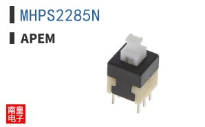 MHPS2285N